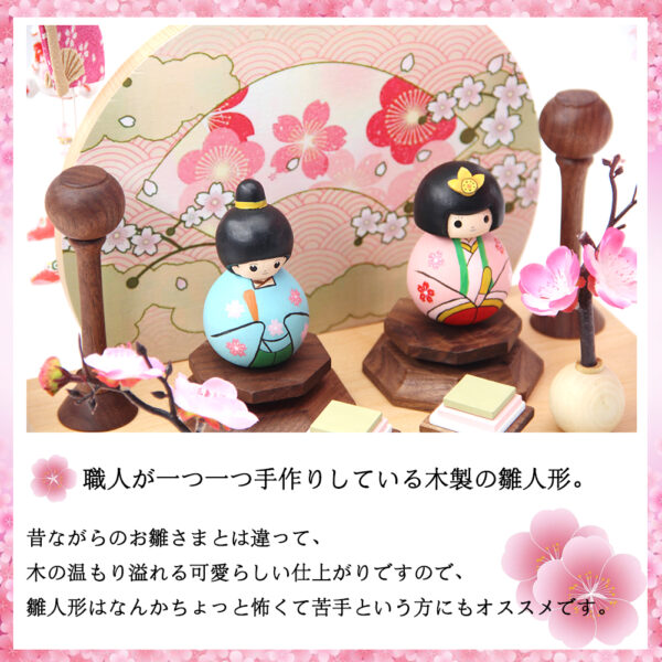 雛人形 ひな人形 木製 お雛様 桃の節句 初節句 コンパクト モダン おしゃれ かわいい ミニサイズ 親王飾り ちりめん 小さい 卓上 ひな祭り 人気インテリア おすすめ 玄関 桐箱入り OKBABY - 画像 (8)