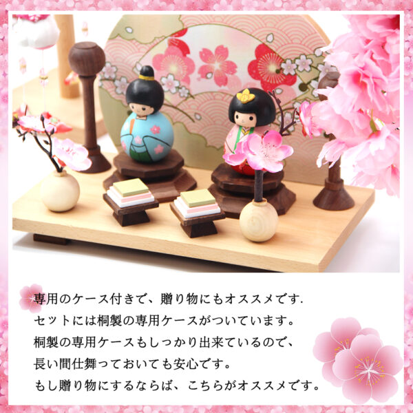 雛人形 ひな人形 木製 お雛様 桃の節句 初節句 コンパクト モダン おしゃれ かわいい ミニサイズ 親王飾り ちりめん 小さい 卓上 ひな祭り 人気インテリア おすすめ 玄関 桐箱入り OKBABY - 画像 (9)
