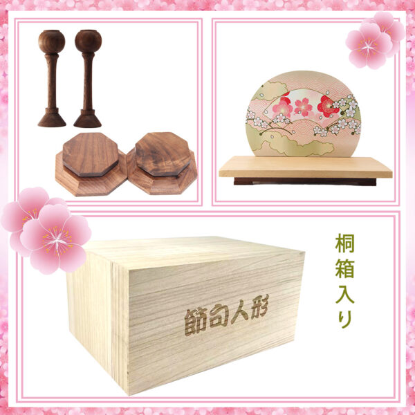 雛人形 ひな人形 木製 お雛様 桃の節句 初節句 コンパクト モダン おしゃれ かわいい ミニサイズ 親王飾り ちりめん 小さい 卓上 ひな祭り 人気インテリア おすすめ 玄関 桐箱入り OKBABY - 画像 (5)