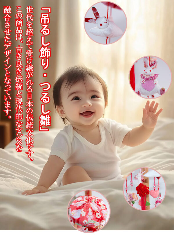 つるし雛 つるし飾り 吊るし飾り 吊るし雛 木製 天然木製台付 雛人形 ひな人形 傘 三月三日 桃の節句 初節句 雛祭り ひな祭り 高さ44cm コンパクト ちりめん かわいい おしゃれ 女の子 赤色ボール 小兎子 OKBABY - 画像 (8)