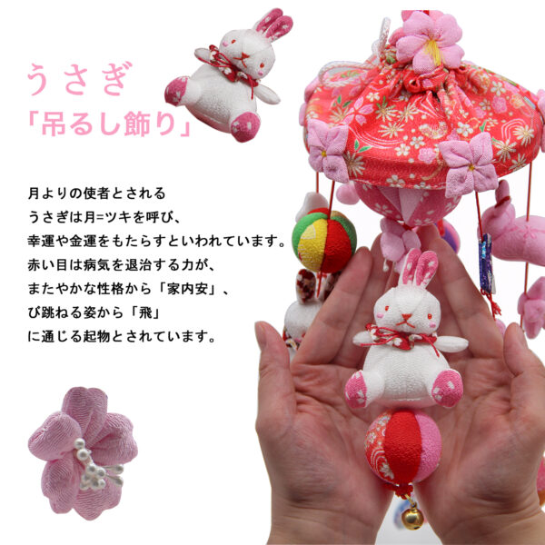 吊るし飾り つるし飾り 吊るし雛 つるし雛 雛 雛具 雛人形 ひな人形 お雛様 おひなさま おしゃれ ぬいぐるみ おもちゃ 飾り台 コンパクト インテリア ちりめん プレゼント ギフト 傘福 桃の節句 天然木製台付 高さ44cm 玄関 豪華 女の子 太鼓 Mサイズ OKBABY - 画像 (3)