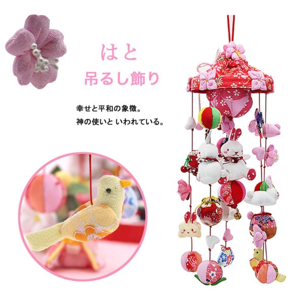 吊るし飾り つるし飾り 吊るし雛 つるし雛 雛 雛具 雛人形 ひな人形 お雛様 おひなさま おしゃれ ぬいぐるみ おもちゃ 飾り台 コンパクト インテリア ちりめん プレゼント ギフト 傘福 桃の節句 天然木製台付 高さ44cm 玄関 豪華 女の子 太鼓 Mサイズ OKBABY - 画像 (6)