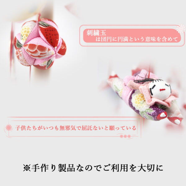つるし雛 吊るし雛 つるし飾り 吊るし飾り ひな人形 雛人形 おひなさま お雛様 雛 雛具 さげもん おしゃれ ぬいぐるみ おもちゃ 飾り台 コンパクト インテリア ちりめん プレゼント ギフト 傘福 桃の節句 初節句 天然木製台付 高さ65cm玄関 豪華 女の子 紅頂 OKBABY - 画像 (5)