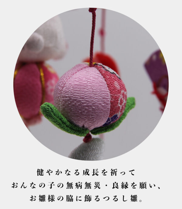 つるし雛 つるし飾り 吊るし飾り 吊るし雛 木製 天然木製台付 雛人形 ひな人形 傘 三月三日 桃の節句 初節句 雛祭り ひな祭り 高さ44cm コンパクト ちりめん かわいい おしゃれ 女の子 赤色草履 Sサイズ OKBABY - 画像 (5)