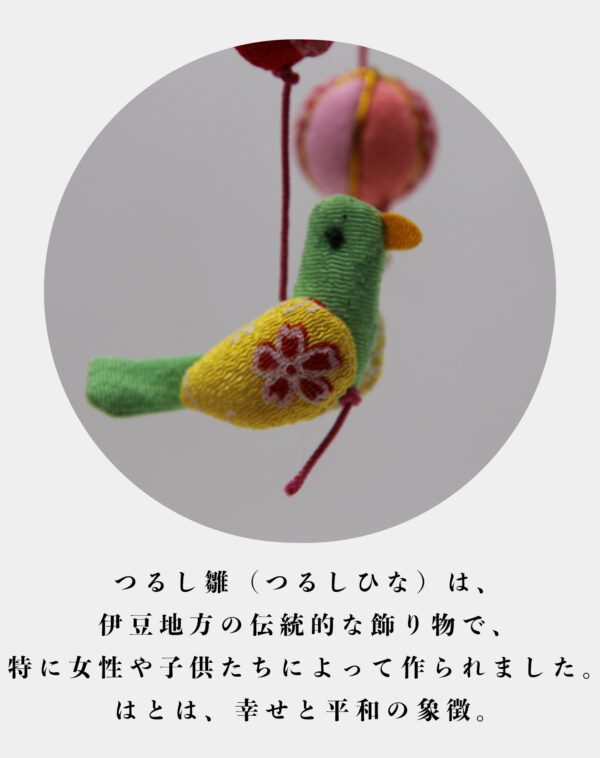 つるし雛 つるし飾り 吊るし飾り 吊るし雛 木製 天然木製台付 雛人形 ひな人形 傘 三月三日 桃の節句 初節句 雛祭り ひな祭り 高さ44cm コンパクト ちりめん かわいい おしゃれ 女の子 赤色草履 Sサイズ OKBABY - 画像 (8)