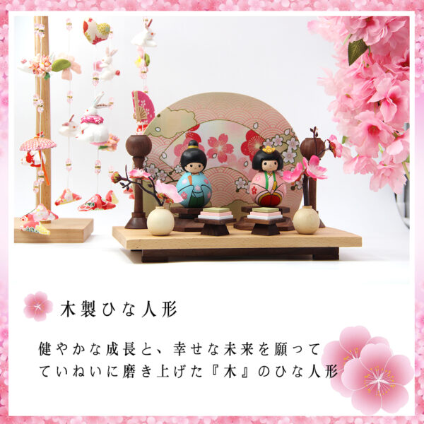 ひな道具 雛道具 木製 ひな人形道具 雛人形用飾り花(一対) 桜単品 ひな飾り ひな祭り 木製丸台 OKBABY - 画像 (4)