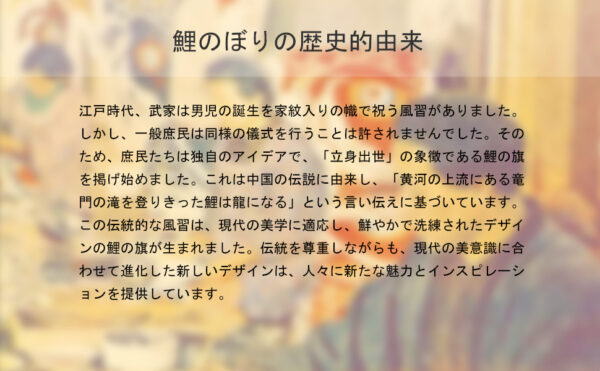 OKBABY 鯉のぼり こいのぼり 4mセット 庭園用 大型 子供の日 初節句 端午の節句 庭 五色吹流し4m 黒鯉3m 赤鯉2m 青鯉1.5m 緑鯉1.2m 紫鯉1m 高級ポリエステルサテン使用 撥水加工 - 画像 (9)