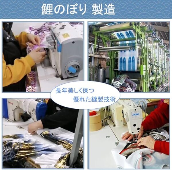 鯉のぼり こいのぼり 1.3mセット 金箔 ミニ 2m伸縮ポール付 吹流し1.3m 初節句 最高級鯉のぼり 金箔ぼかし 撥水加工 ベランダ用 マンション 五月人形 端午の節句 高級ポリエステルサテン - 画像 (6)