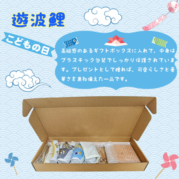こいのぼり 鯉のぼり 室内 卓上 コンパクト タペストリー ミニ インテリア 端午の節句 初節句 2025新作 鯉3匹 かわいい ふんわり ぬいぐるみ 天然木台付き 高さ44cm 青 金糸刺繍 ちりめん オシャレ 遊波鯉 元気人形工房 - 画像 (5)
