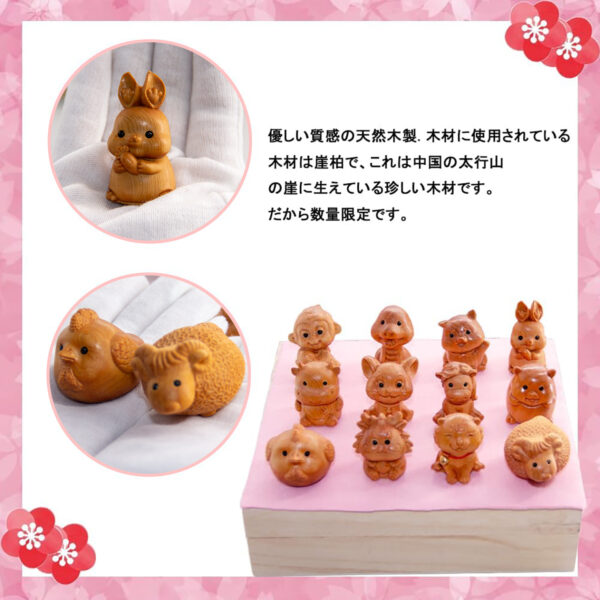 十二支置物 干支 十二支セット 木製 木彫り 正月飾り 桐箱セット OKBABY - 画像 (2)