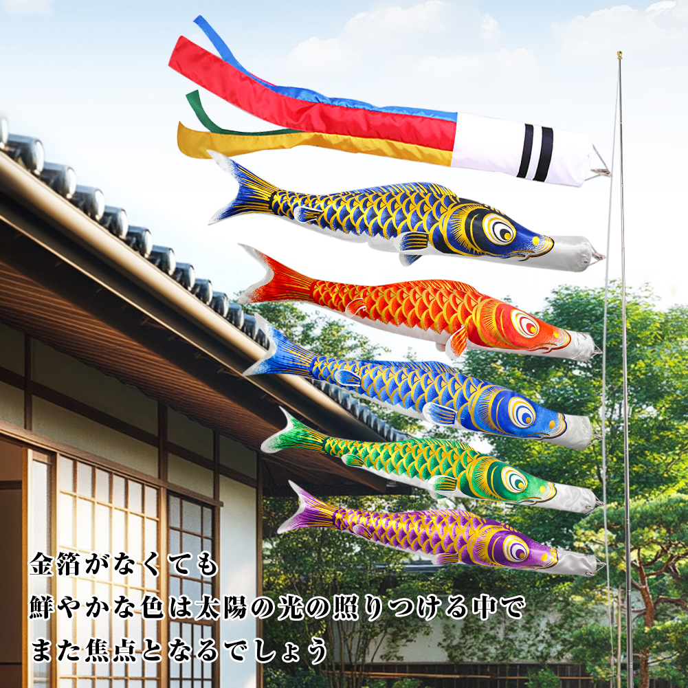 数码氛围图