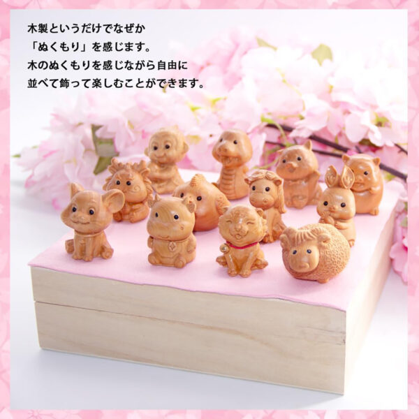 十二支置物 干支 十二支セット 木製 木彫り 正月飾り 桐箱セット OKBABY - 画像 (3)