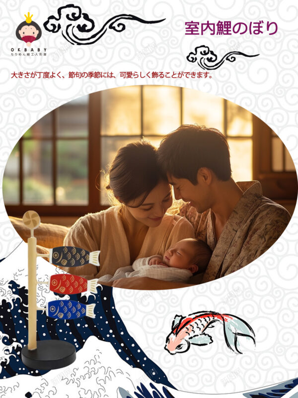 木製 鯉のぼり こいのぼり 端午の節句 初節句 五月人形 室内鯉幟 こどもの日 ぬいぐるみ おもちゃ 高さ12cm 天然木製台付 ちりめん タペストリー 鯉飾り ミニ鯉 コンパクト 卓上 かわいい おしゃれ 3匹 元気人形工房 - 画像 (5)