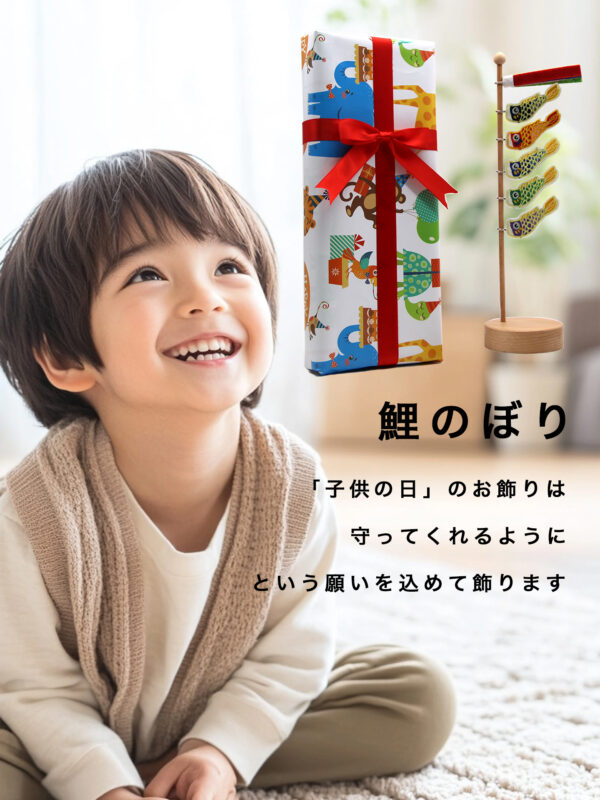 木製こいのぼり こいのぼり 鯉のぼり 室内 置物 五月人形 端午の節句 ５月５日 こどもの日 桐箱入り 木目 高26.5cm ギフトラッピング 飾り コンパクト かわいい ウッド 置き物 インテリア 玄関 子供部屋 手作り 5匹 刺繍 OKBABY - 画像 (4)