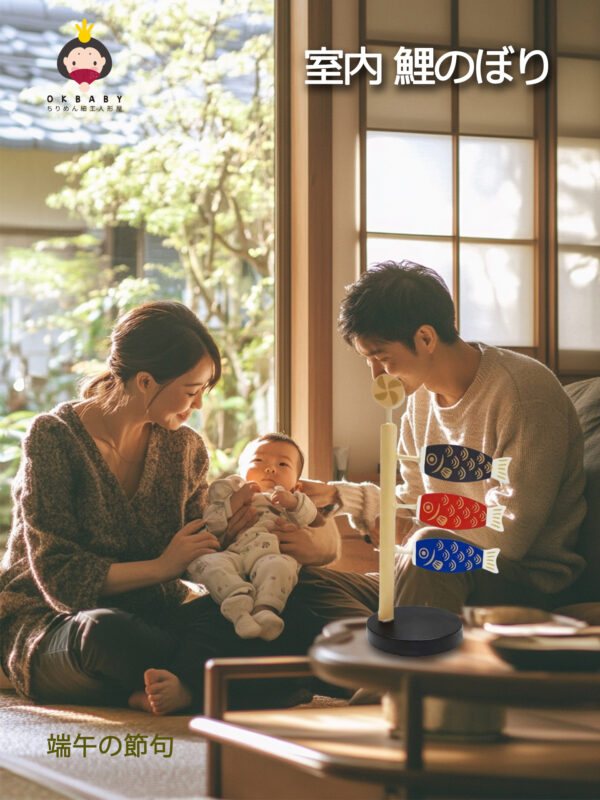 木製 鯉のぼり こいのぼり 端午の節句 初節句 五月人形 室内鯉幟 こどもの日 ぬいぐるみ おもちゃ 高さ12cm 天然木製台付 ちりめん タペストリー 鯉飾り ミニ鯉 コンパクト 卓上 かわいい おしゃれ 3匹 元気人形工房 - 画像 (6)