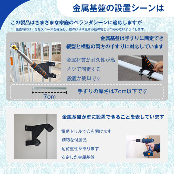 元気人形工房 鯉のぼり こいのぼり 1.3mセット 金箔 ベランダ ミニ コンパクト 初節句 子供の日 端午の節句 2025 五色吹流し1.3m 黒鯉1.2m 赤鯉1.1m 青鯉1m 緑鯉0.8m 紫鯉0.7m 端午の節句 インストール道具 2m伸縮旗ポール付 高級ポリエステル生地 ゴールド - 画像 (7)